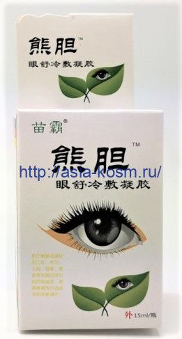 Eye drops for dry eyes "Lanmei" with bear bile.