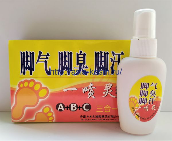 Foot spray against sweat and odor.