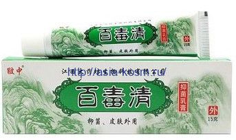 Non-hormonal herbal cream "Chigusa Wan" for skin diseases.