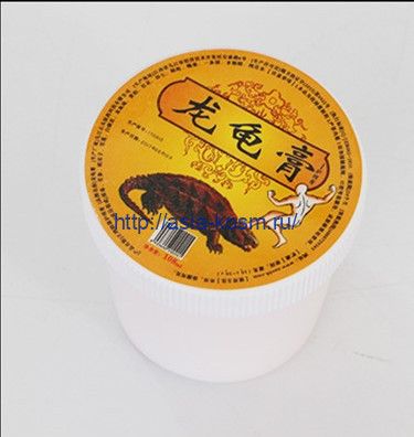 Ointment based on dragon turtle fat.