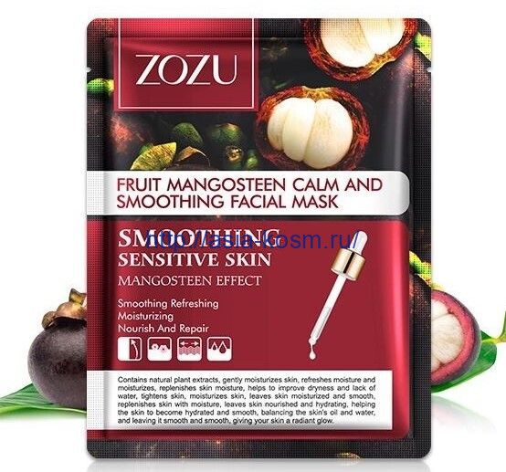 Smoothing, soothing Zozu mask with mangosteen extract (18326)