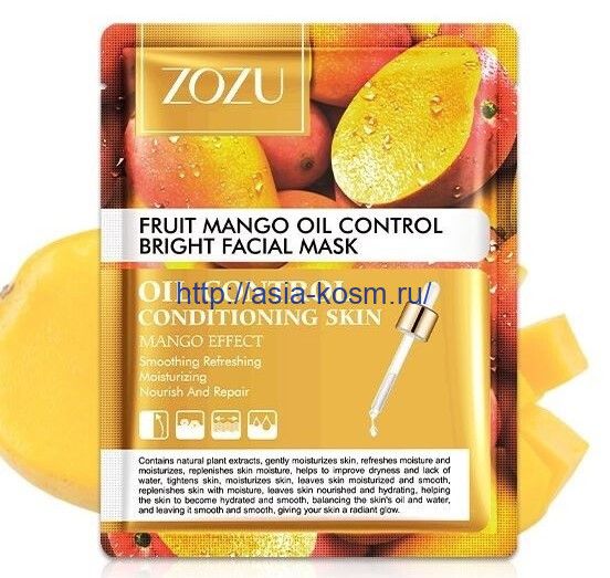 Toning, regulating mask Zozu with mango extract (18340)