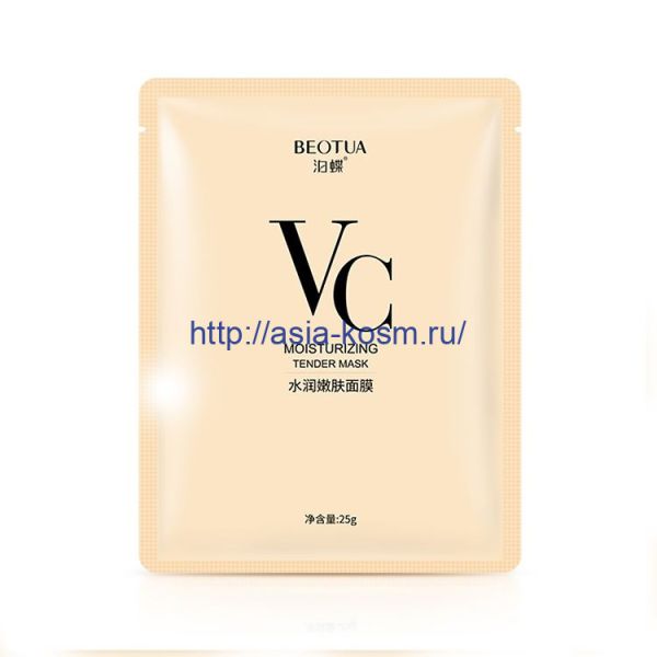 Renewing, nourishing Beotua mask with vitamin C (11300)