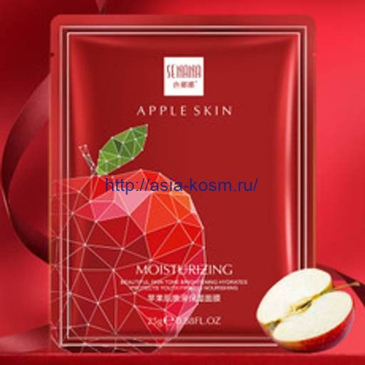 Gentle, smoothing mask Senana with apple extract(22559)