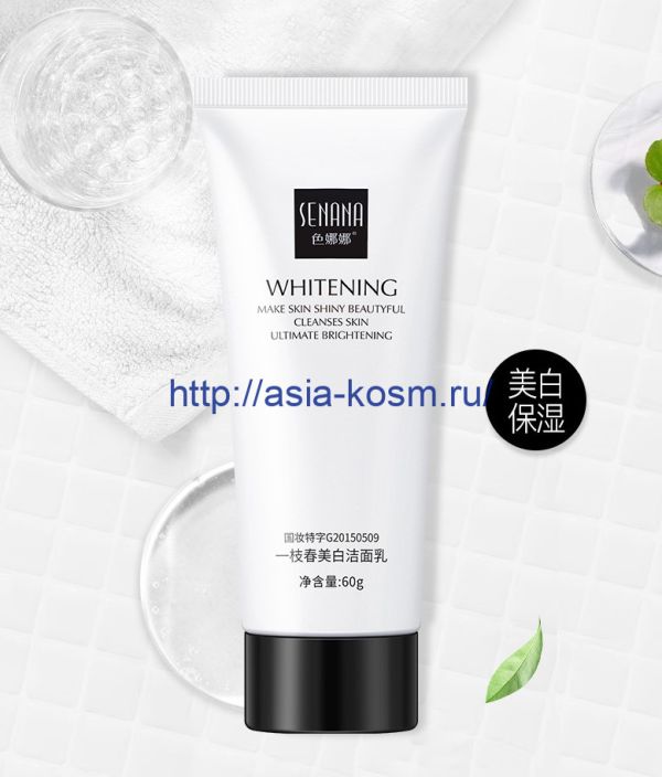 Whitening cleansing foam Senana with silk (09263)