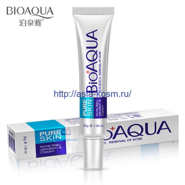 3. Concentrated cream “Bioaqua” for pimples and acne for spot use (51278)