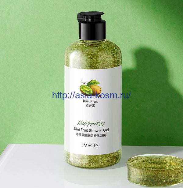 Shower gel Images “Kiwi” - gentle cleansing and nutrition (67772)