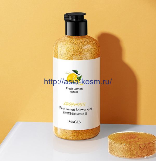 Images Shower Gel “Refreshing Lemon” - restoration and toning (67796)