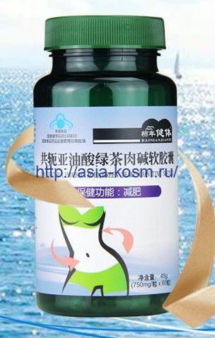 Capsules Bainianjianti – acceleration of metabolism. 60 capsules.