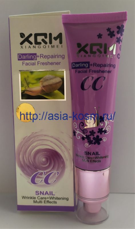 Foundation cream “XQM” for the face against wrinkles with snail mucus CC - tone 2