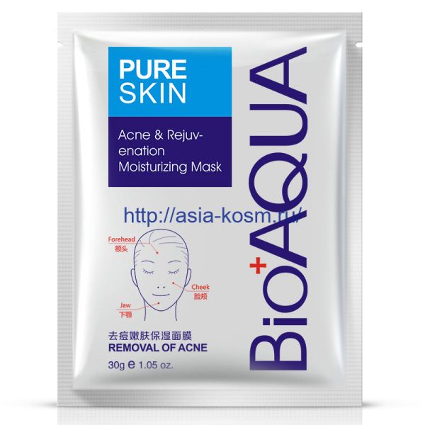 Anti-acne face mask "Bioaqua" (02846)