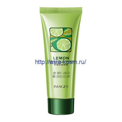 Images Exfoliant Gel with Lime Extract(23518)