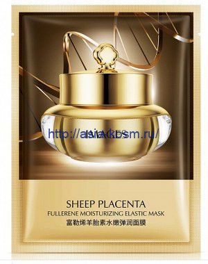 Homey's lifting mask with fullerenes and placenta extract(88898)