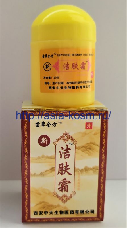 Miaoling Jiefushuang ointment for the treatment of psoriasis, dermatitis. 10 g