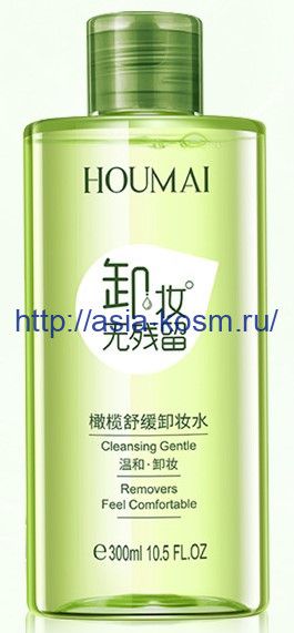 Houmai Gentle Makeup Remover with Olive Oil(01097)