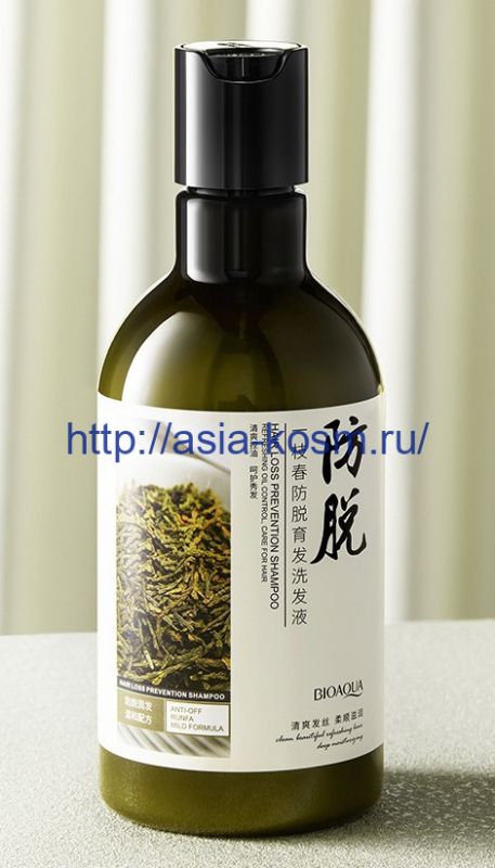 Nourishing shampoo Bioaqua against hair loss with thuja oil(23627)