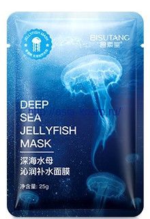 Ocean mask Bisutang (9965)