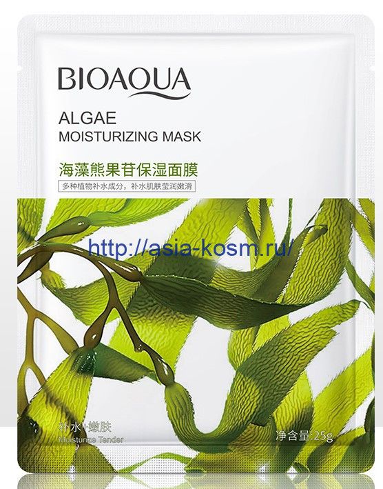 Mask - anti-stress Bioaqua with algae, Asian centella and perilla (75005)