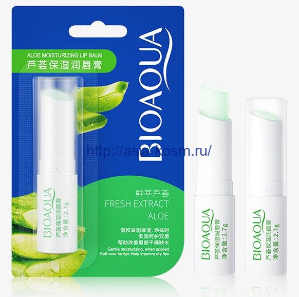 Bioaqua lip balm with aloe extract(22064)