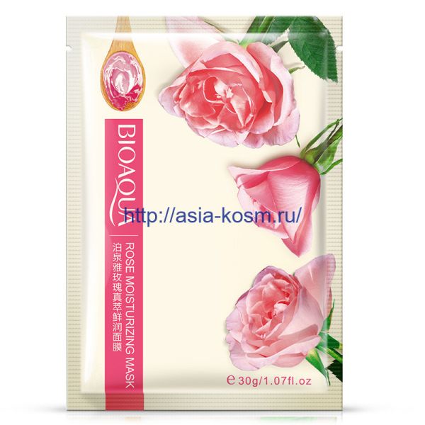 Super moisturizing mask “Bioaqua” with rose(2706)