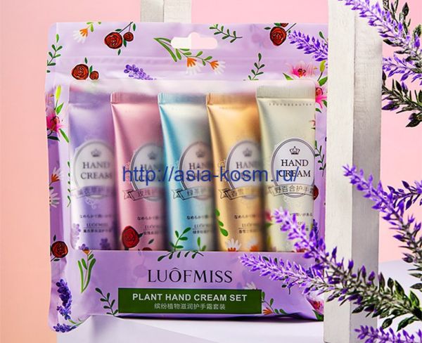 Set of floral hand creams Luofmiss (78587)