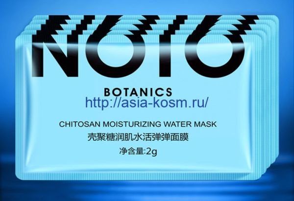 Night leave-on mask Noto with chitosan and camellia japonica - 1 pc.