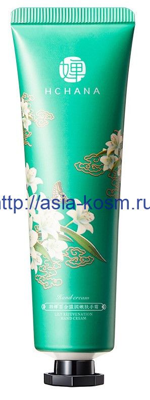 Toning hand cream Hchana with lily extract(84540)