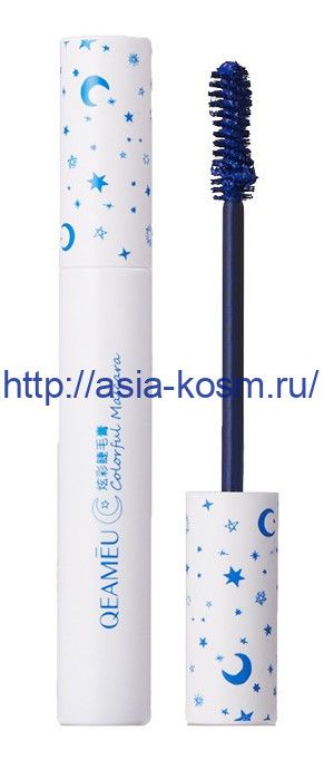 Moisturizing, quick-drying Qeameu mascara - blue(20558)