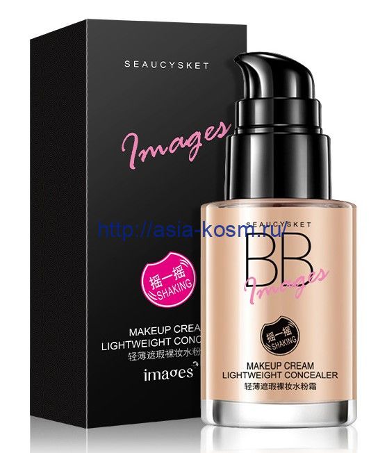 BB cream concealer Images-natural color(6437)