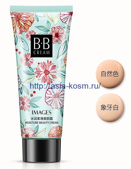 Images Revitalizing BB Cream - natural color(16336)