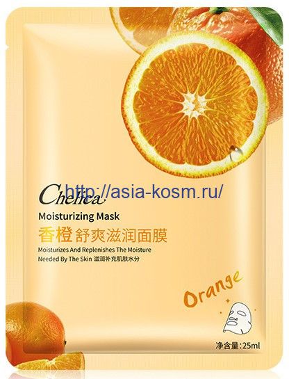 Refreshing, whitening mask Сhelica with orange extract (86186)