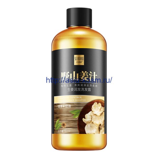 Cleansing, restoring shampoo Senana for oily hair with fennel and ginger extract (04895)