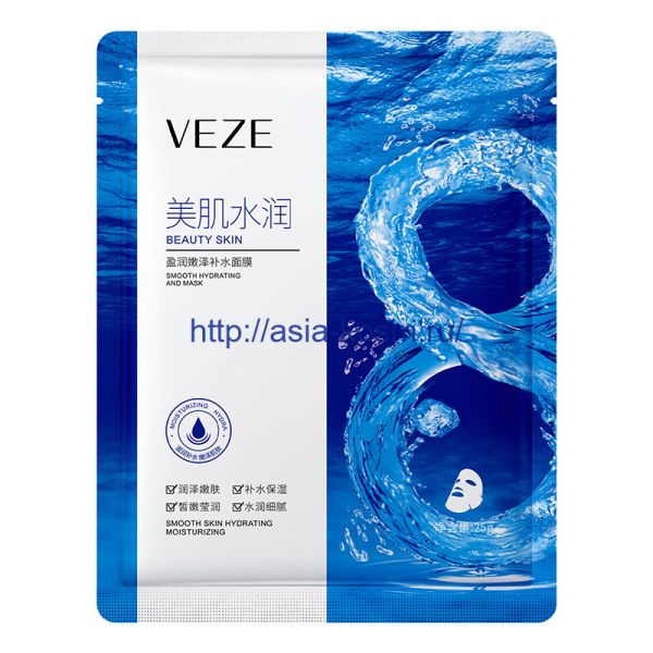 Veze extra moisturizing, restoring mask with extracts of chrysanthemum, centella, rosemary (81112)