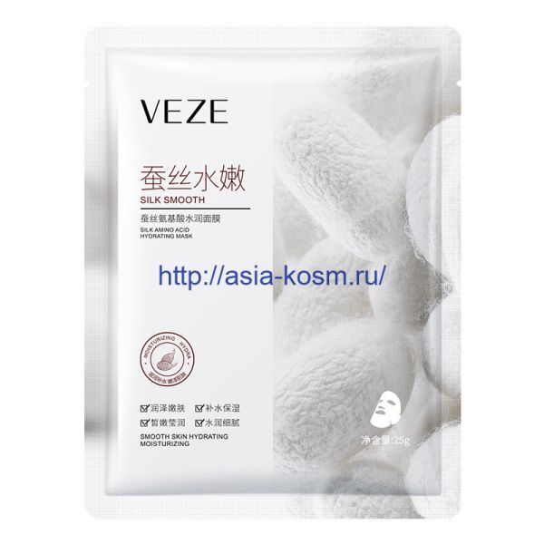 Veze Nourishing Mask with Amino Acids and Silk Proteins(81105)