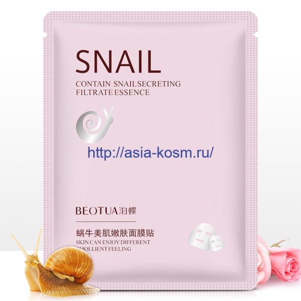 Beotua rejuvenating face mask with snail mucin and rose extract(63716)