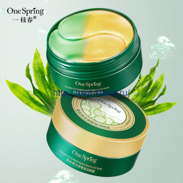 Hydrogel eye patch masks One spring with cucumber and seaweed extracts(94926)