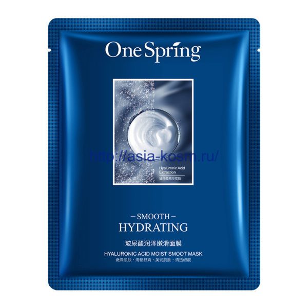 One spring mask with hyaluronic acid and extracts of grape seed and centella asiatica (81549)