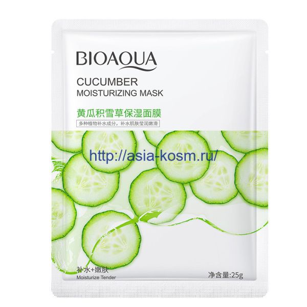 Lifting face mask Bioaqua with cucumber extract (00385)