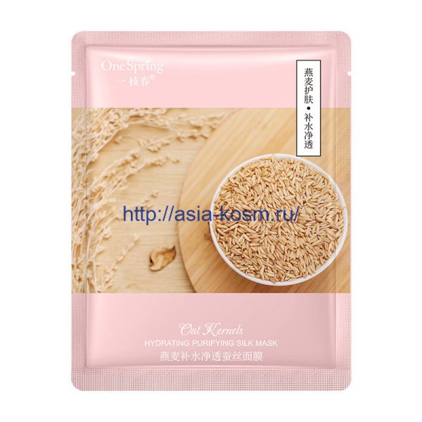 One spring mask with oatmeal - recovery (82904)