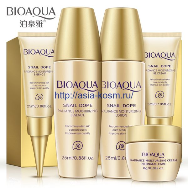 Travel set of snail cosmetics Bioaqua – moisturizing(3772)