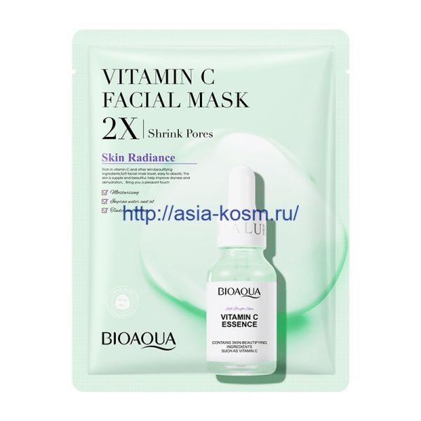 Antioxidant mask Bioaqua with vitamin C serum (78884)