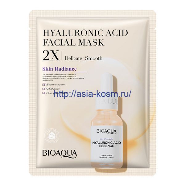 Bioaqua extra-moisturizing mask with hyaluronic acid serum(79041)