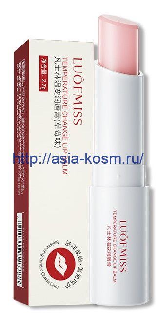 Luofmiss Lip Balm with Strawberry Extract(23788)