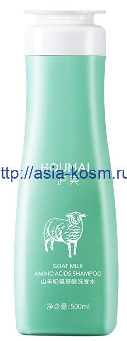 Houmai Amino Acid Shampoo with Goat Milk(57476)