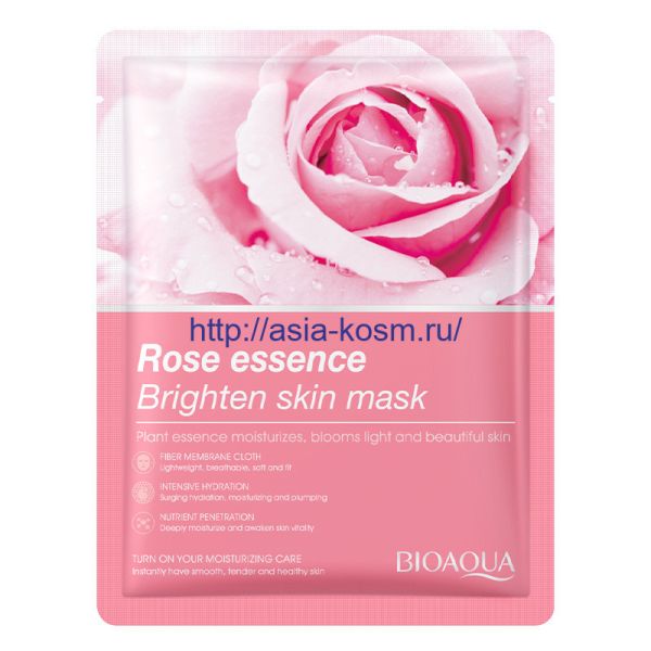 Revitalizing mask Bioaqua with rose extract(81686)