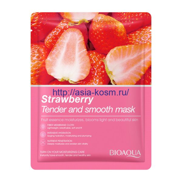 Soothing mask Bioaqua with strawberry extract(81235)