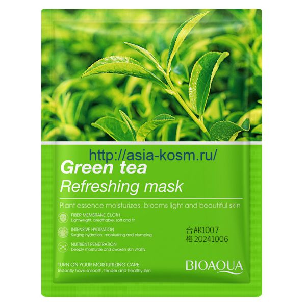 Antioxidant mask Bioaqua with green tea extract(81662)