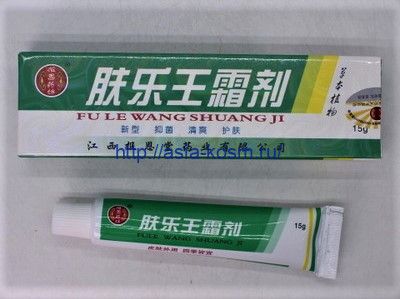 Miracle ointment for skin diseases “Fu Le Wang Shuang Ji”