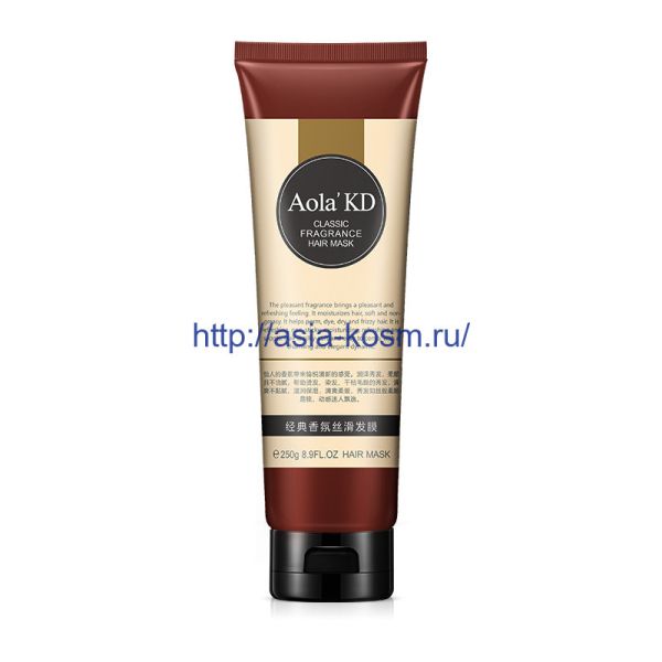 Nourishing hair conditioner Aola`KD with sage extract(84724)