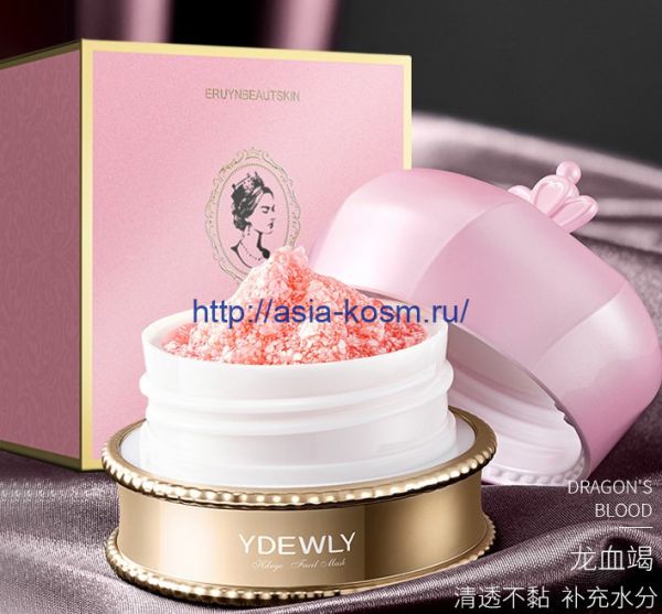 Elite restorative face mask Ydewly with extracts of ginseng, cordyceps, lingzhi, etc. (72585)